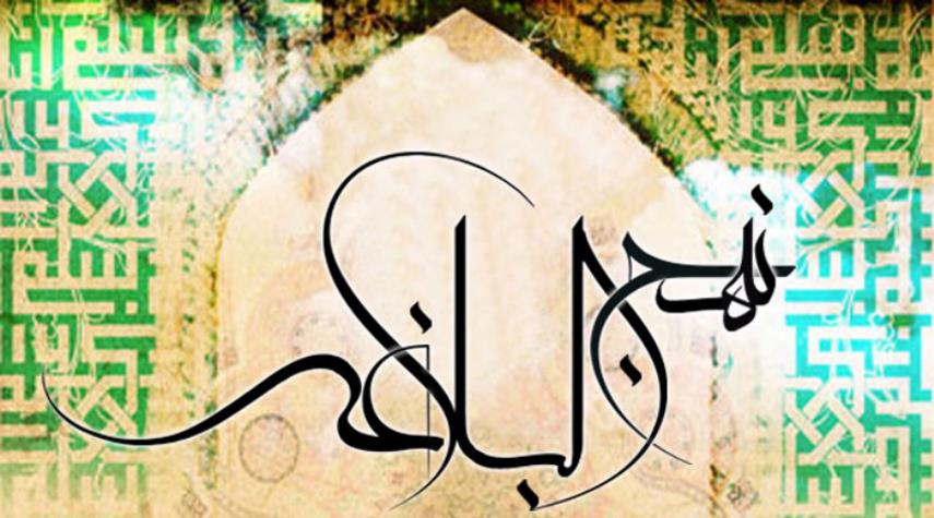 العفو عند المقدرة وحفظ الاخوان