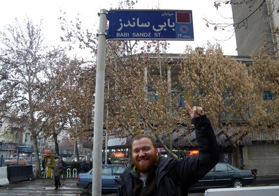 شارع <a href='/tag/284876' title='بوبي ساندز'>بوبي ساندز</a> قرب السفارة البريطانية في طهران