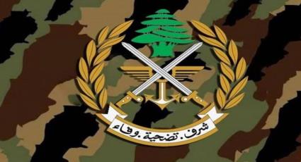 اللبنانية القوات الجيش اللبناني
