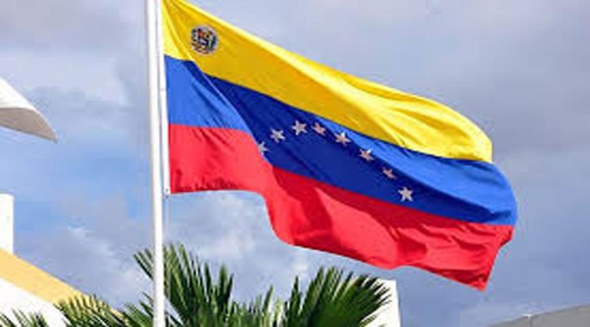 فنزويلا تراجع علاقاتها مع من اعترفت بغوايدو
