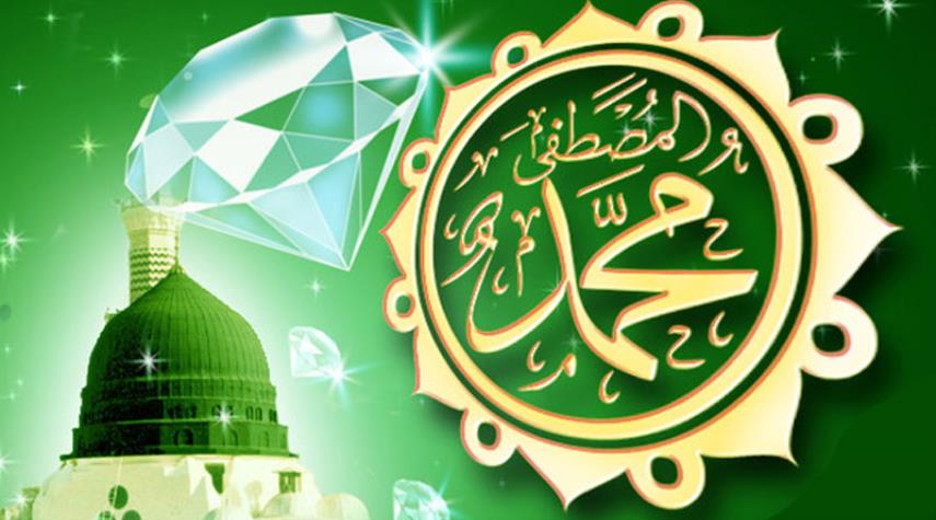 لامية أبي طالب عليه الس لام