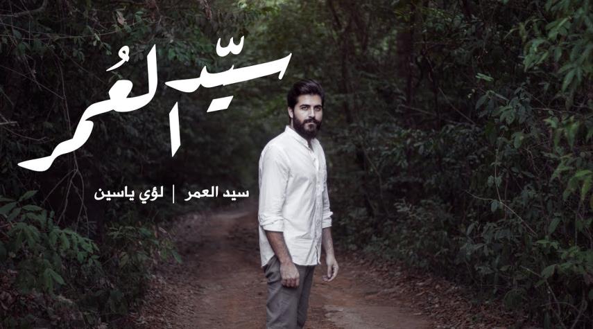 رسالة اعتذار كاملة