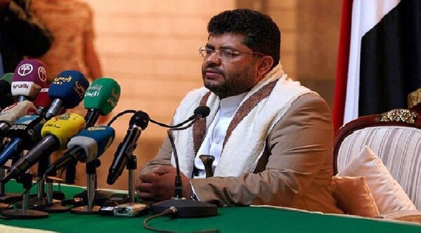 اليمن... الحوثي يكشف عن المتورطين في اغتيال الوزير حسن زيد