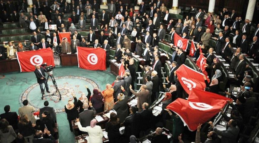 البرلمان التونسي يصادق على تعديل وزاري