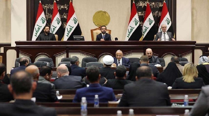العراق... حل البرلمان في التاسع من أكتوبر المقبل