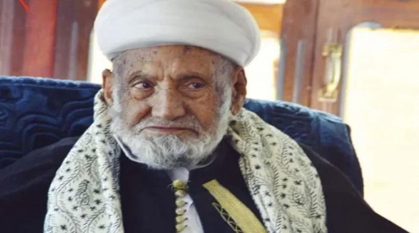 الاتحاد العالمي لعلماء المسلمين ينعى مفتي اليمن السابق