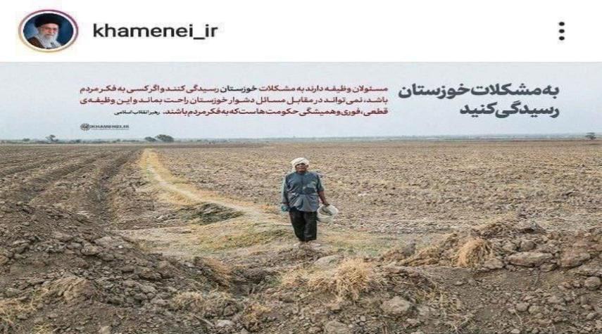 قائد الثورة يؤكد على حل مشاكل خوزستان