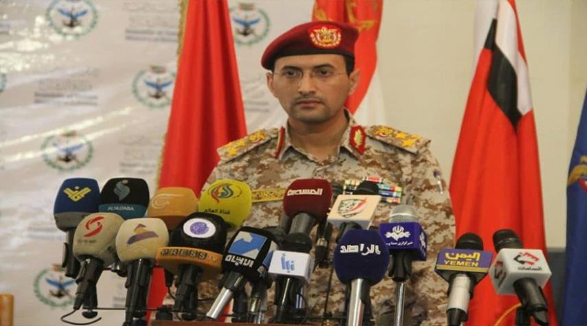 القوات اليمنية تعرض تفاصيل عملية "النصر المبين 2"