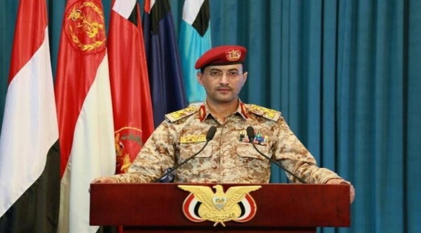 القوات اليمنية تكشف تفاصيل عملية ربيع النصر
