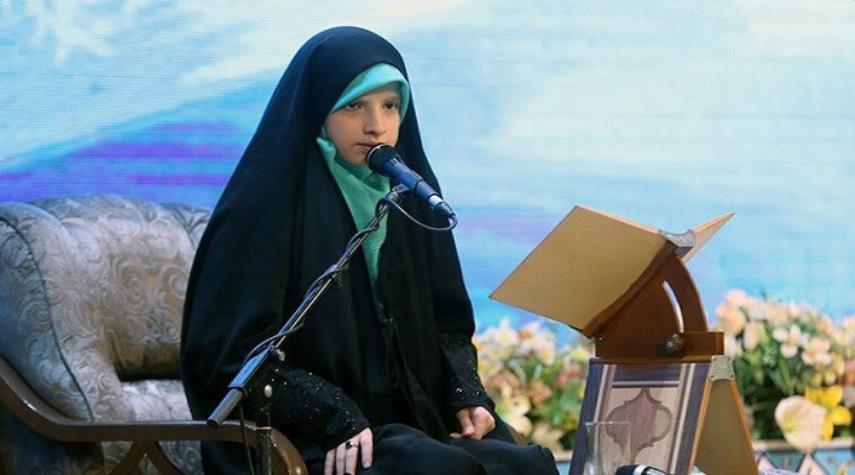 مكفوفة تمثّل إيران في المسابقة القرآنية الدولية 