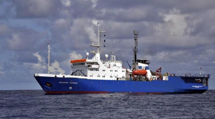 سفينة البحوث الروسية.. محكمة دنماركية تقبل الطعن بقرار حجزها