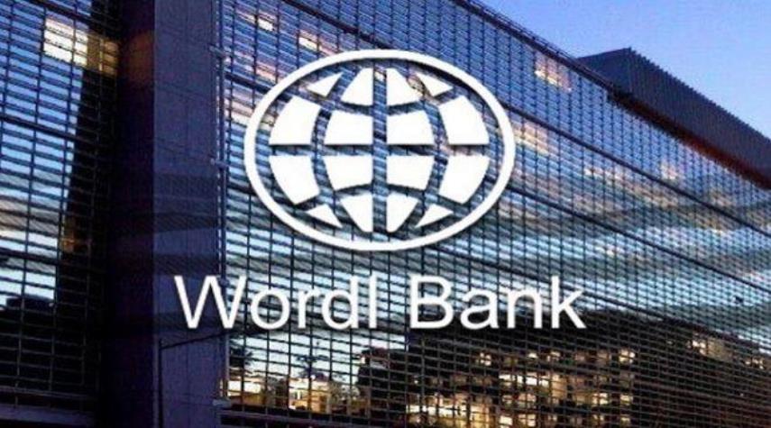 البنك الدولي يمنح ايران قرضا بقيمة 90 مليون دولار لمكافحة كورونا