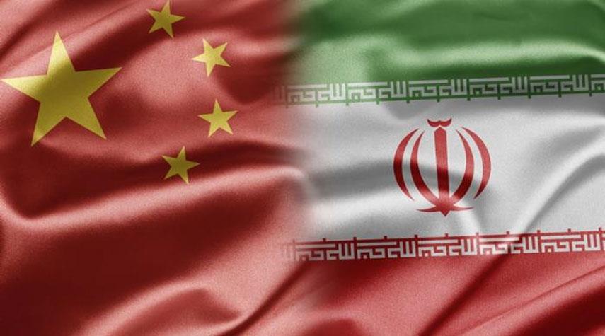 وزير الخارجية الإيراني: إيران والصين تربطهما علاقات طيبة ووطيدة