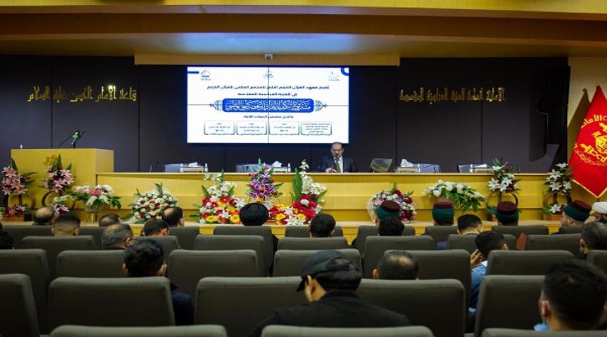 تنظيم أضخم مشروع تعليم قرآني في العراق 