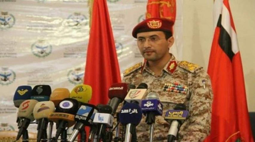 تفاصيل عمليات القوات اليمنية في العمق الاماراتي