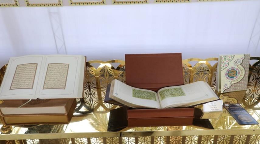 ختام معرض نسخ نادرة من القرآن في كربلاء