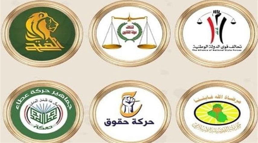 العراق..الإطار التنسيقي يدعو القضاء لمنع الحكومة من التجاوز على القوانين