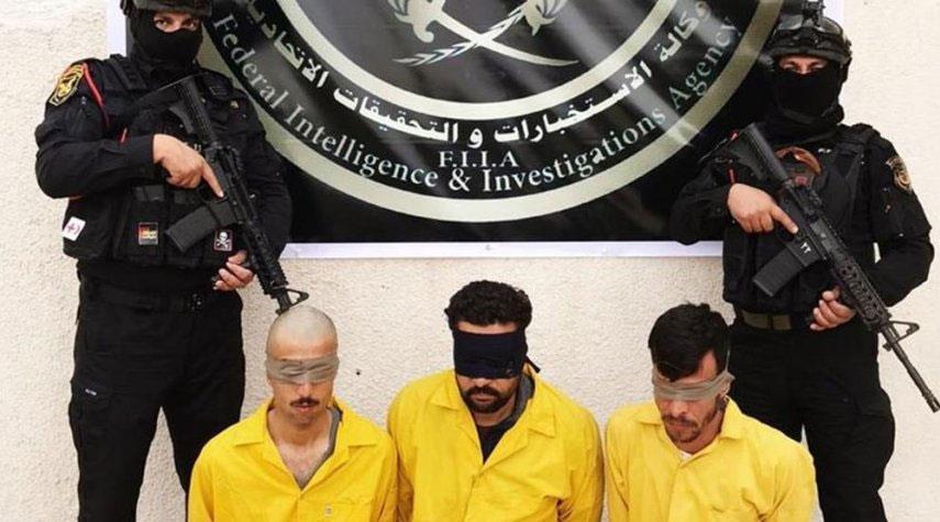 إلقاء القبض على 3 من قيادات "داعش" في بغداد