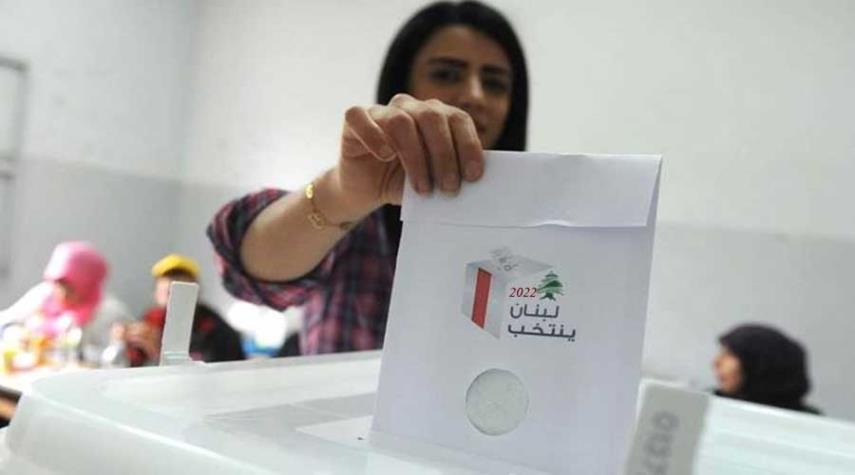 النسبية والصوت التفضيلي.. تعرفوا إلى قانون الانتخابات النيابية في لبنان