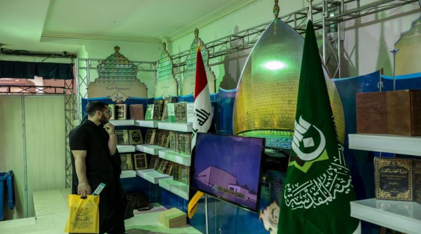بالصور.. العتبة العباسية تشارك في معرض طهران الدولي للكتاب