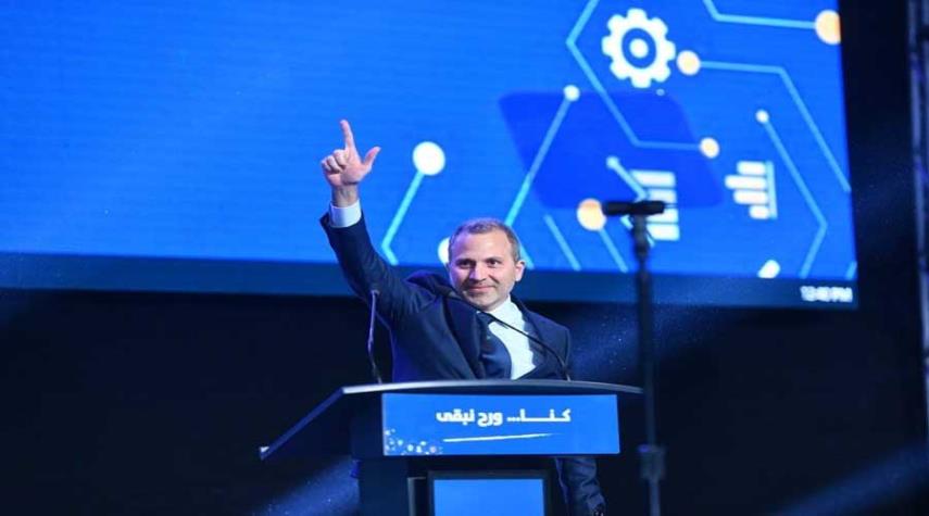 باسيل: "من يصوّت للقوات اللبنانية، فهو يصوت لداعش وإسرائيل"