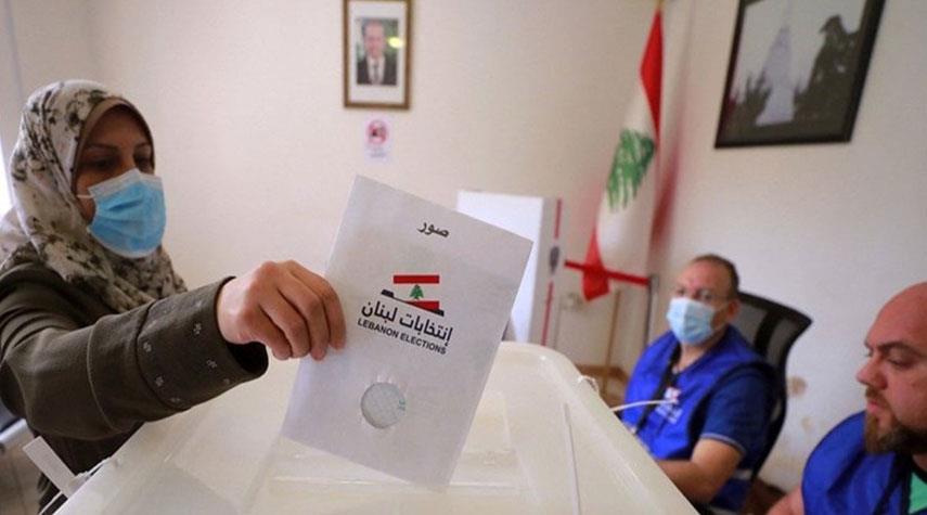 مراكز الاقتراع تقتح أبوابها أمام اللبنانيين