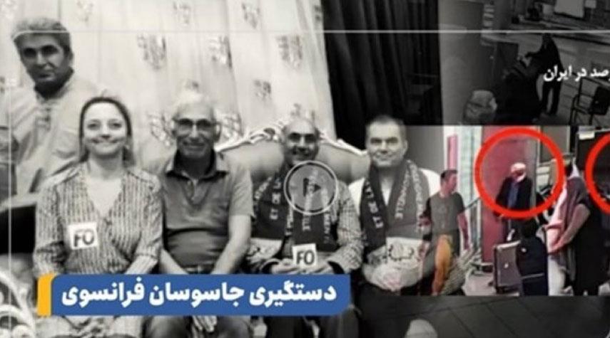 التلفزيون الإيراني يعرض تقريراً مفصلاً عن اعتقال الجاسوسين الفرنسيين
