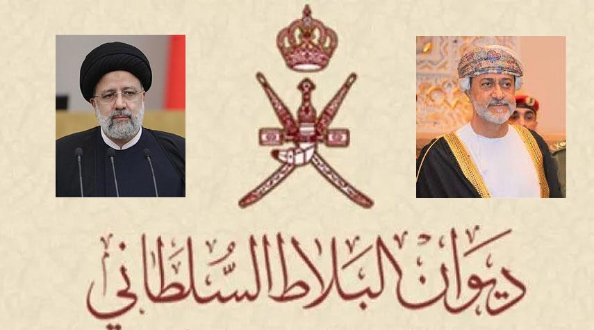 سلطنة عمان: زيارة الرئيس الإيراني تجسد حسن الجوار بين طهران ومسقط