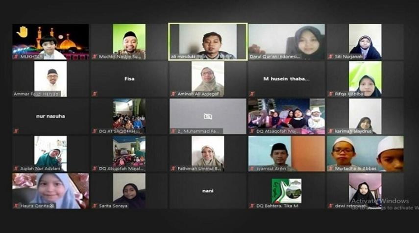 إندونيسيا.. انطلاق دورة إلكترونية في التفسير الموضوعي للقرآن 