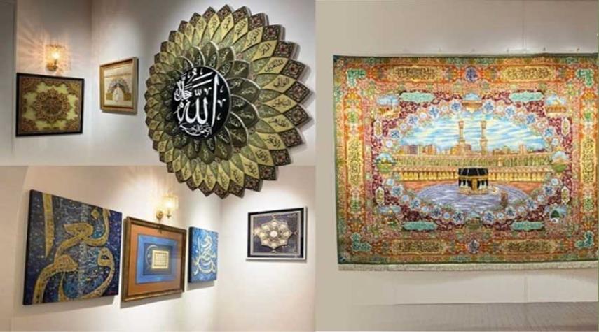 تنظيم معرض "الفنّ الاسلامي ماليزيا-ايران" في كوالالمبور