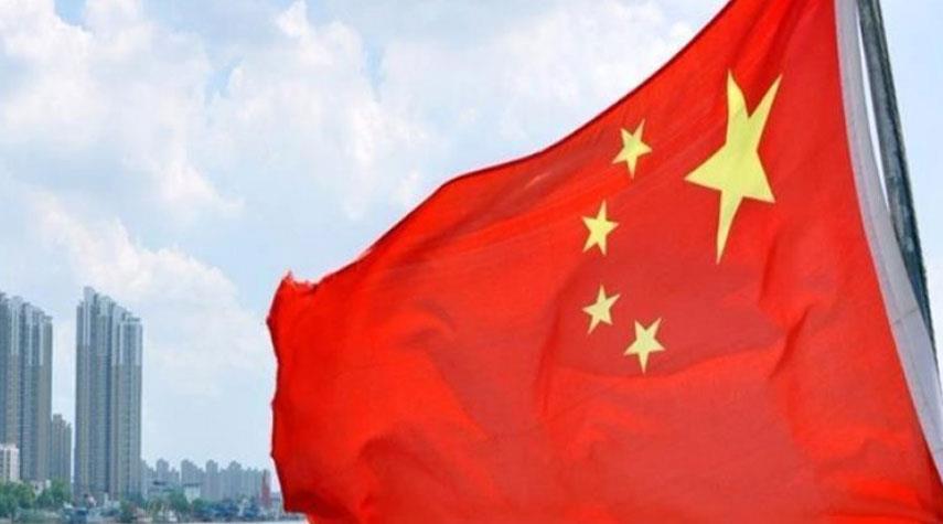 الصين تعلن استيائها من بيان قمة السبع بشأن تايوان