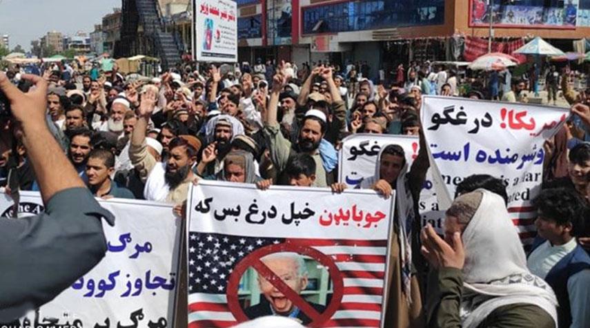 افغانستان... تظاهرات معادية لأميركا في شتى ارجاء البلاد