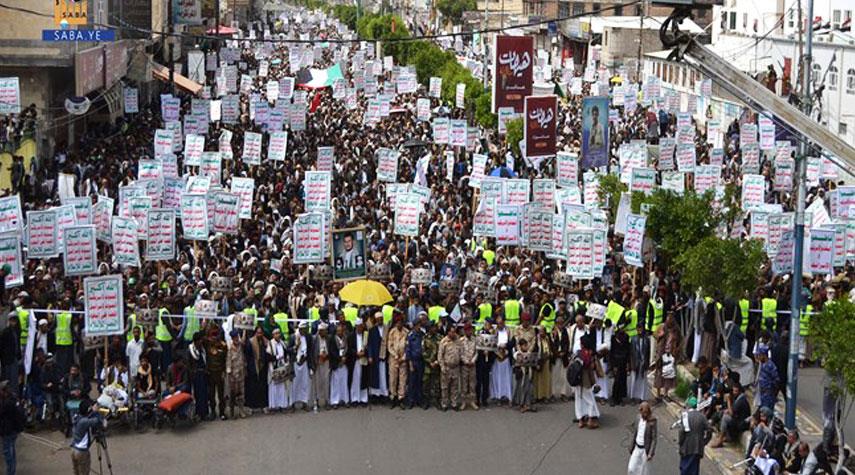 اليمن... مسيرة حاشدة في العاصمة بذكرى عاشوراء