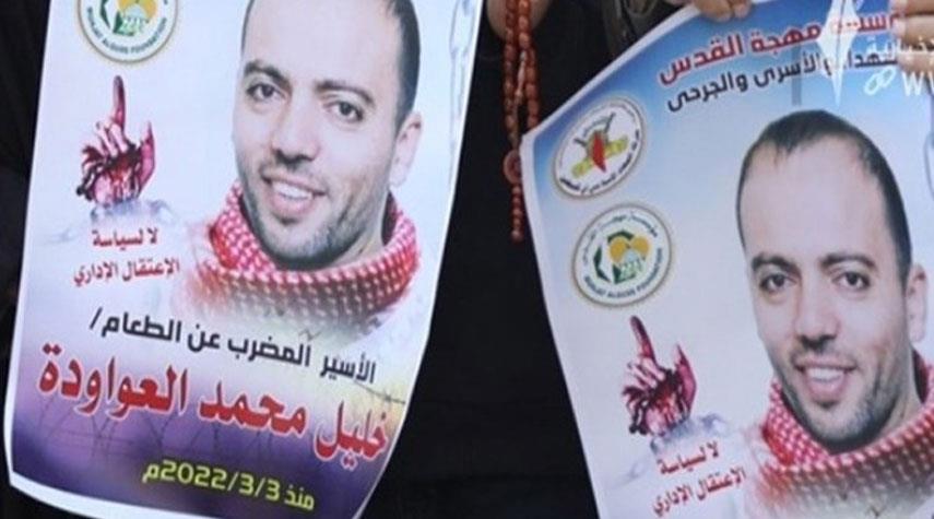 أربعة أسرى يواصلون الإضراب عن الطعام في سجون الاحتلال