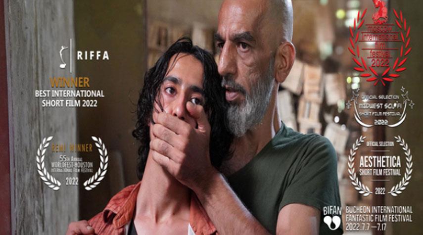 كندا تتوج فيلم إيراني بجائزة أفضل فيلم