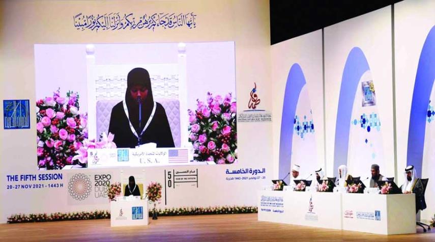 جائزة دبي للقرآن الكريم تعلن إطلاق مسابقة قرآنية للإناث في أكتوبر 