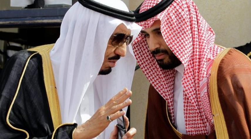 الملك السعودي يعين رئيسة لهيئة حقوق الإنسان