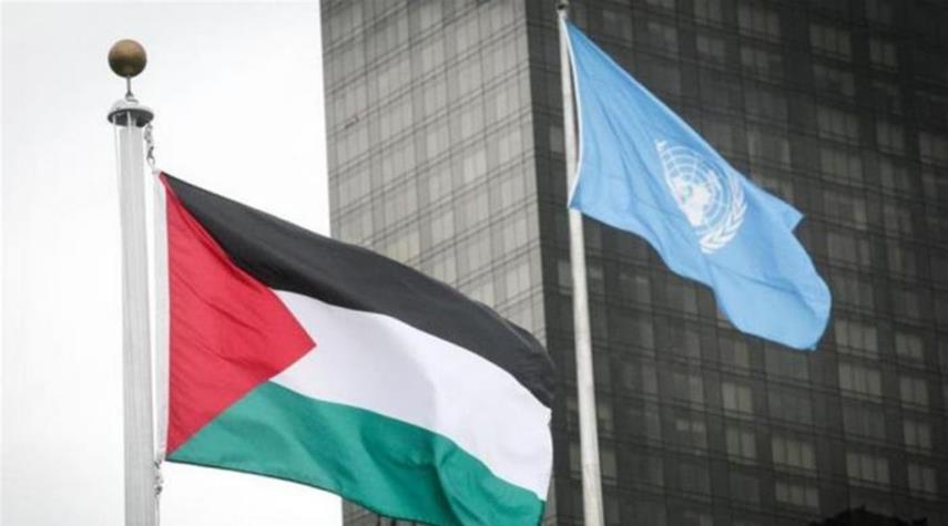 قرار فلسطيني يخص طلب العضوية الكاملة بالأمم المتحدة