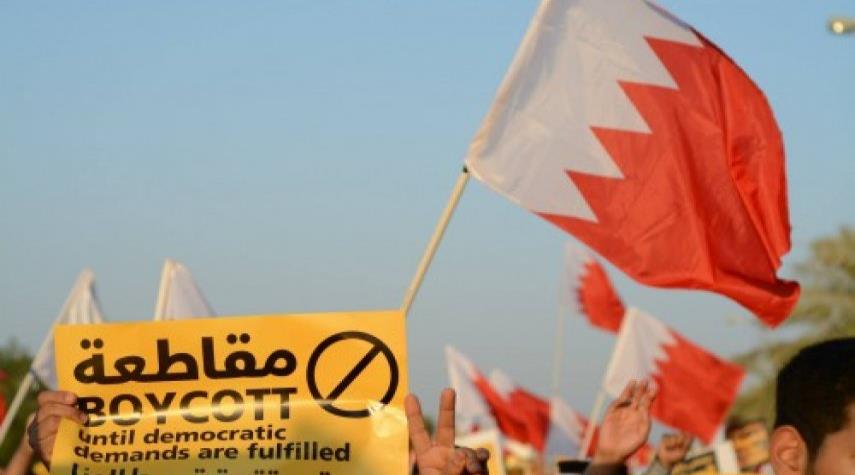 قوى المعارضة البحرينية تقاطع الانتخابات وتؤكد انها فاقدة للمشروعية