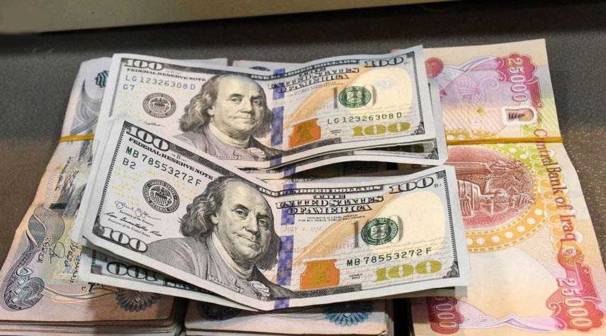 أسعار صرف الدولار في اسواق الصيرفة العراقية