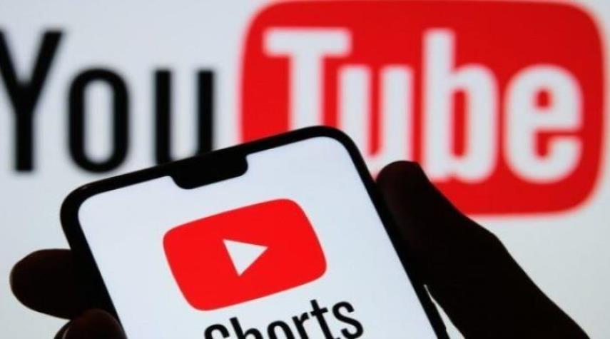 "يوتيوب" يقدم ميزة جديدة تهمك