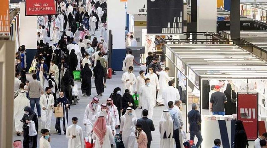 معرض الرياض الدولي للكتاب يفتتح أبوابه تحت شعار "فصول الثقافة"