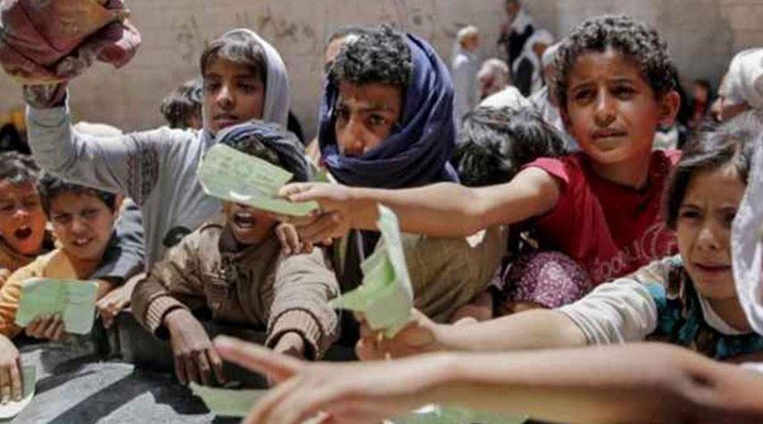 النقد الدولي: 41 مليون عربي معرضون لانعدام الأمن الغذائي