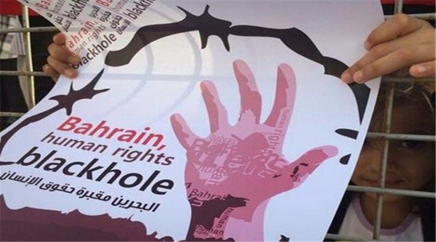 300 حالة انتهاك لحقوق الإنسان في البحرين خلال شهرين