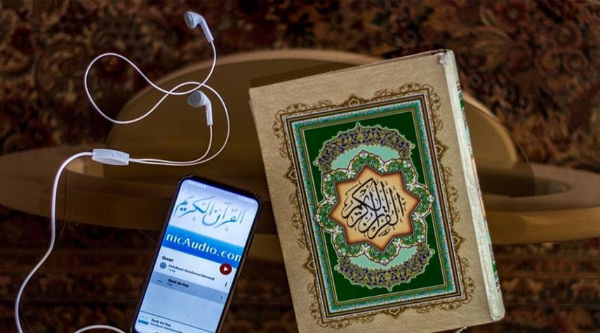 إيران.. إطلاق تطبيق لترجمة القرآن بـ40 لغة 