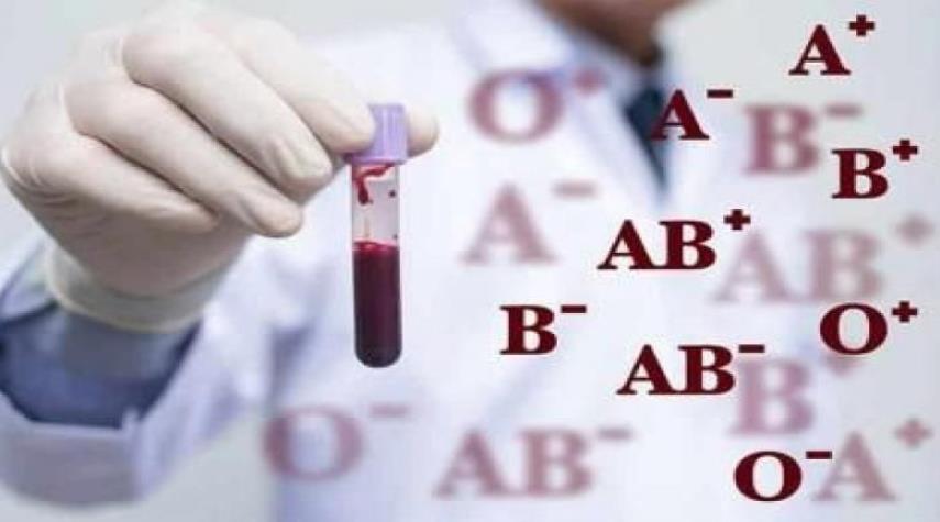 طرق بسيطة لمعرفة فصيلة دمك.. ما هي؟