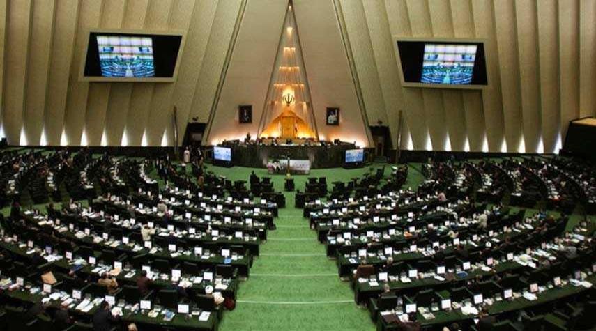 نواب الشعب في البرلمان الايراني يدينون الاساءة للقرآن الكريم