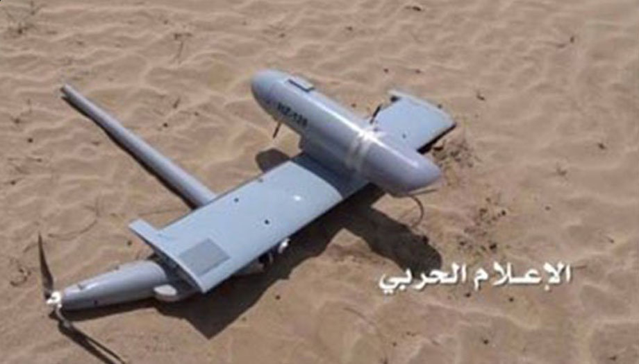 اليمن... اسقاط طائرتي تجسس ومصرع مرتزقة في جيزان 