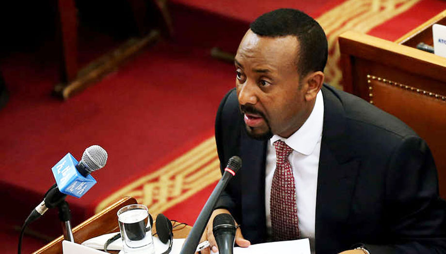 إثيوبيا: سنواصل الضغط على السعودية لكي تفرج عن العمودي 