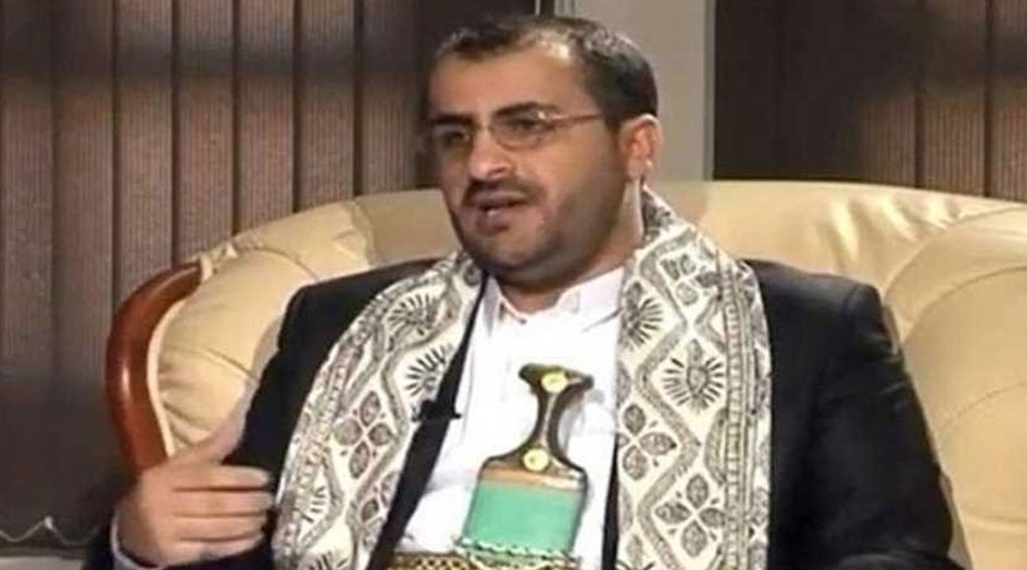 عبد السلام يدعو لحل سياسي شامل في اليمن